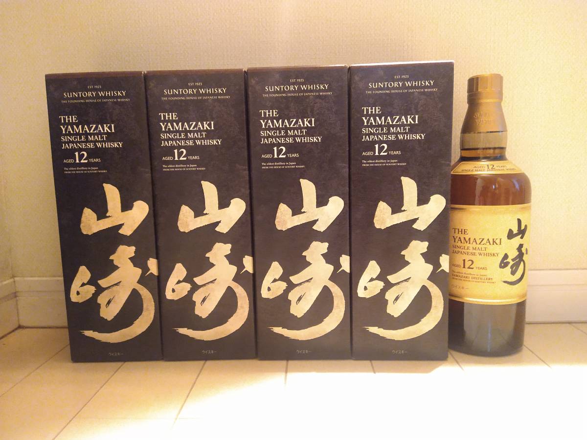□□□即決！山崎12年700ml☆5本セット□□□ 【公式通販】