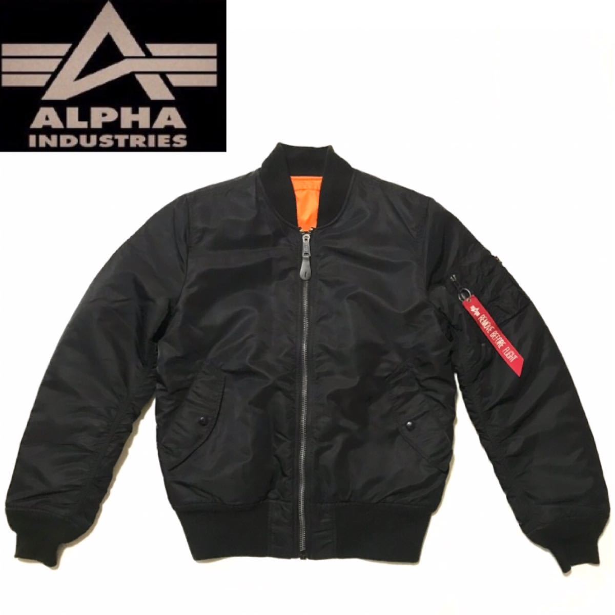 アルファインダストリーズ フライトジャケット ma-1 黒 alpha ma-1 黒