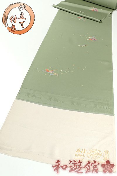 【和遊館】KKG008　仕立付！丹後ちりめん本加工小紋着尺