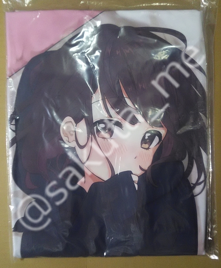未開封正規品 公式グッズ 七瀬くるみ メンヘラちゃん 抱き枕カバー 