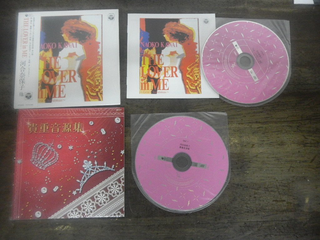 NAOKO LIVE PREMIUM 河合奈保子ライブアルバムBOX 【公式通販】