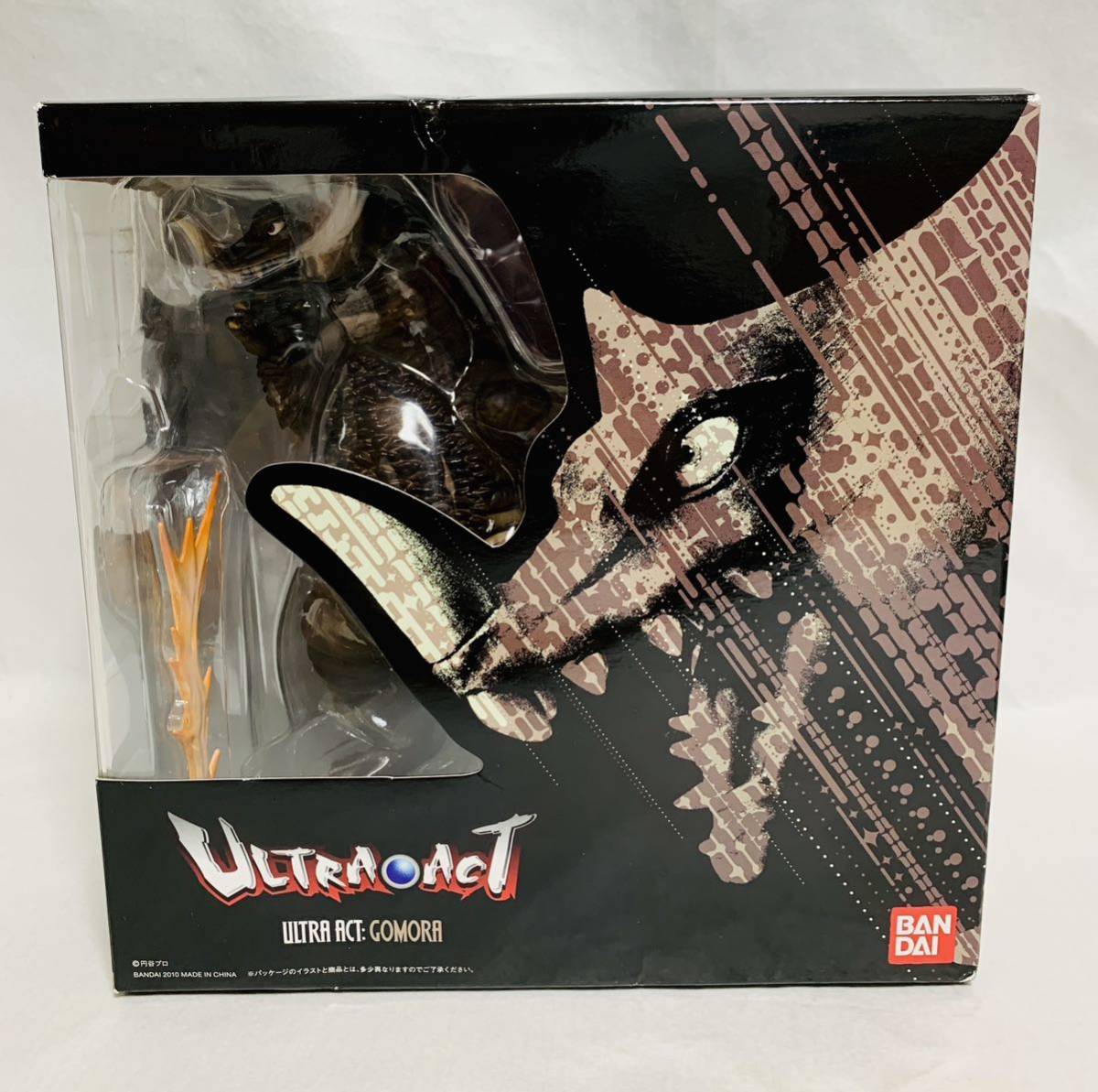 ULTRA-ACT ウルトラアクト ゴモラ 『ウルトラマン』 フィギュア ゴモラ
