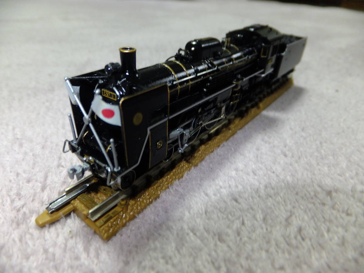 A9907 マイクロエース C57-1 お召指定機 マイクロエース お召指定機