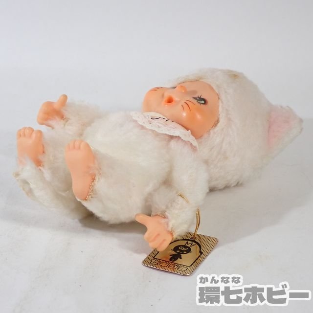 2WY42 昭和レトロ セキグチ マイチッチ お友達 ミンカ タグ有 2WY42 昭和レトロ セキグチ マイチッチ お友達 ミンカ タグ有