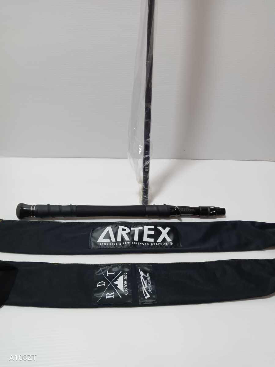 DRT ARTEX Border Patrol アーテックス ボーダーパトロール GEN3