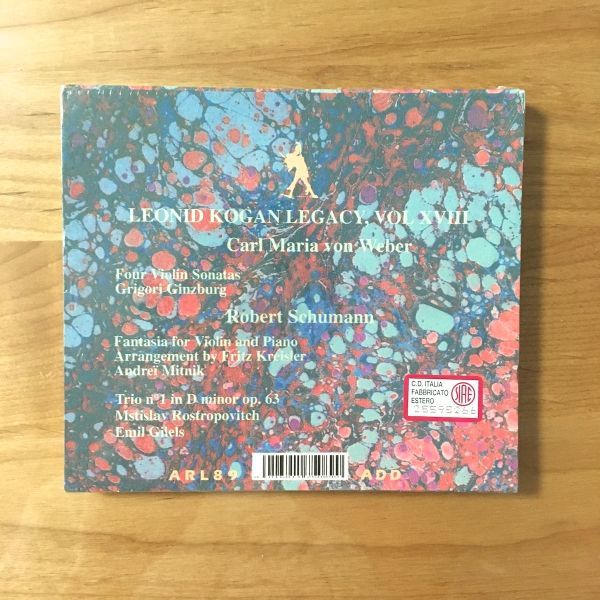 Leonid Kogan レオニード・コーガン Legacy Arlecchino レガシー CD 