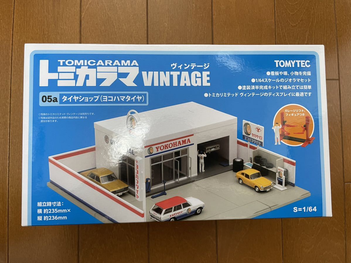 2025，得価 トミカラマ ヴィンテージ 05a タイヤショップ ヨコハマタイヤ(トミカリミテッド)｜売買されたオークション情報、yahooの商品情報をアーカイブ公開 - オークファン トミカリミテッド