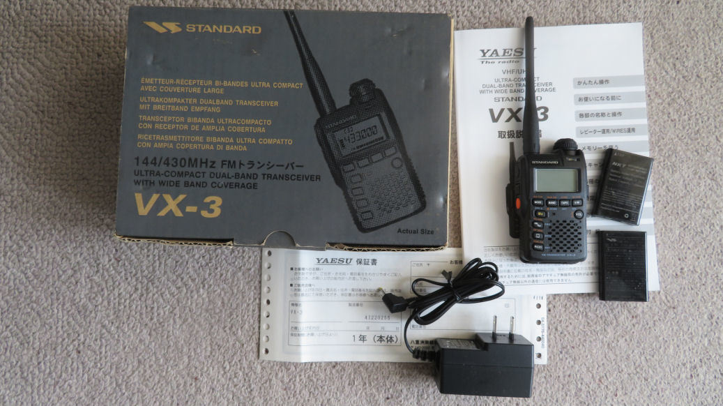 YAES*ヤエス**VX-3*144/430MHz*美中古