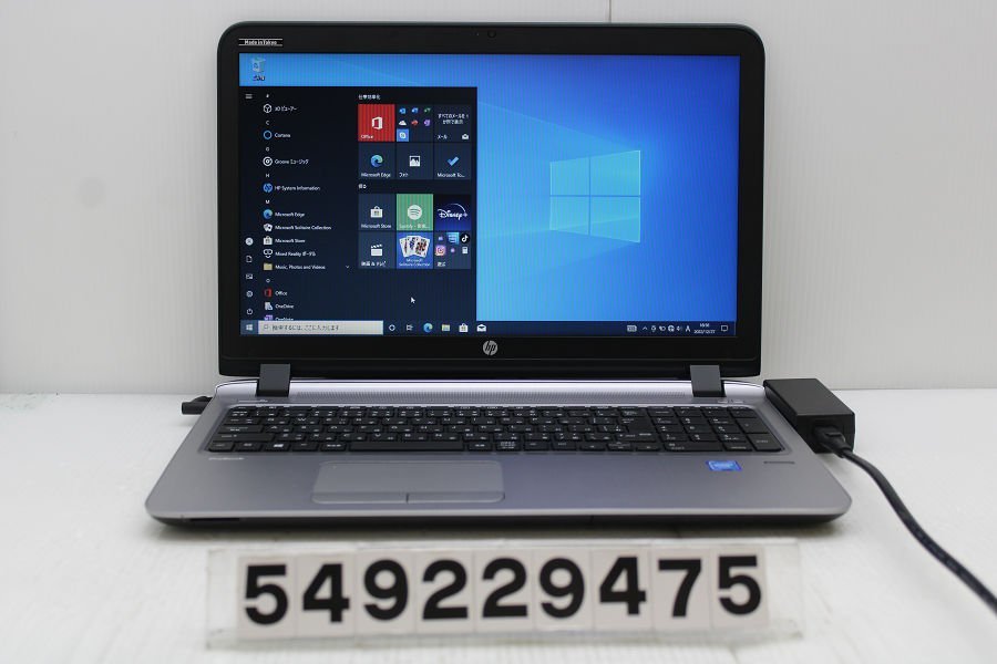 ジャンク品 SONY VAIO SVF15AC1CN core i7 2.00GHz メモリ8GB HDD 1TB