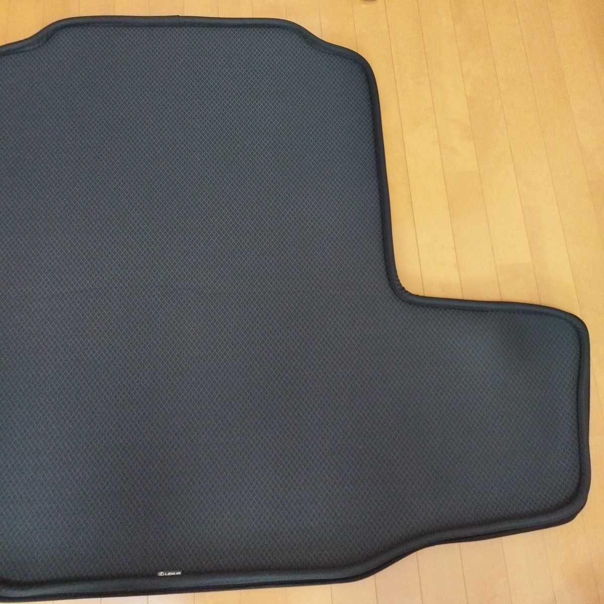 レクサス 10系 GS 350 300 200t 純正 トランクマット ラゲッジマット