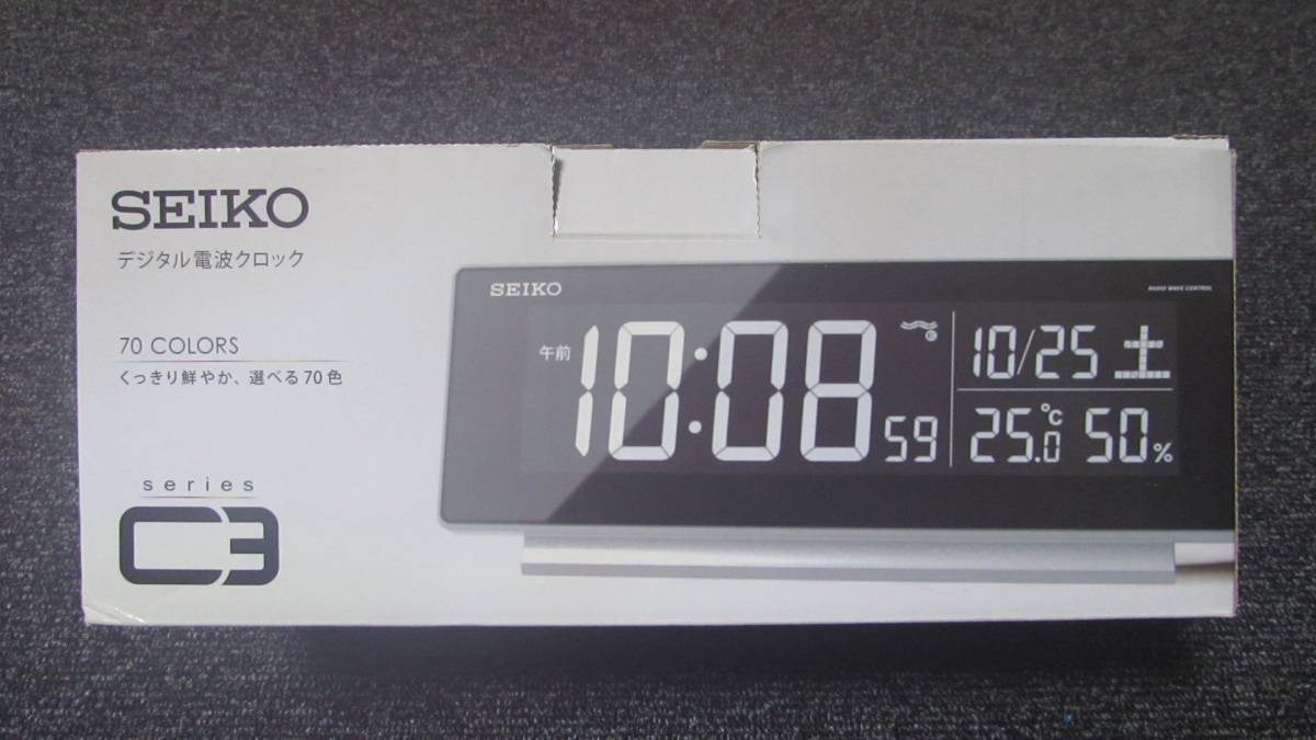 パタパタ時計 SEIKO デジタル置時計 ゴールド 美品 動作確認ＯＫ パタパタ時計 SEIKO デジタル置時計 ゴールド 美品 動作確認OK