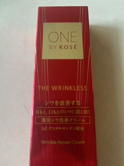 新品★未開封 ONE BY KOSE ザリンクレス ラージサイズ 2本セット ONE BY KOSE ザ リンクレス 2本セット BY ONE リンクレス ＜ラージ