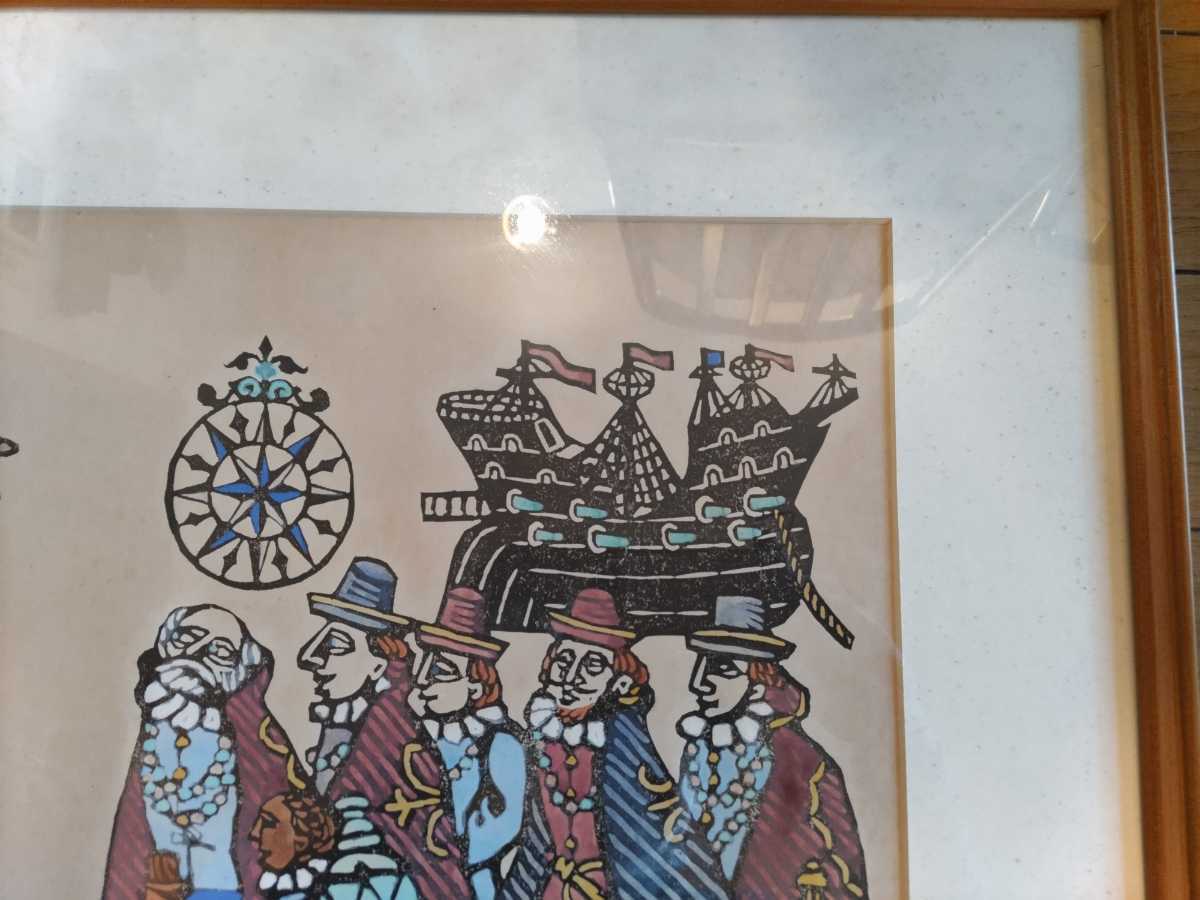 送料込』□□□川上澄生□蛮船入津□木版画 60cm X 37cm(木版画)｜売買 