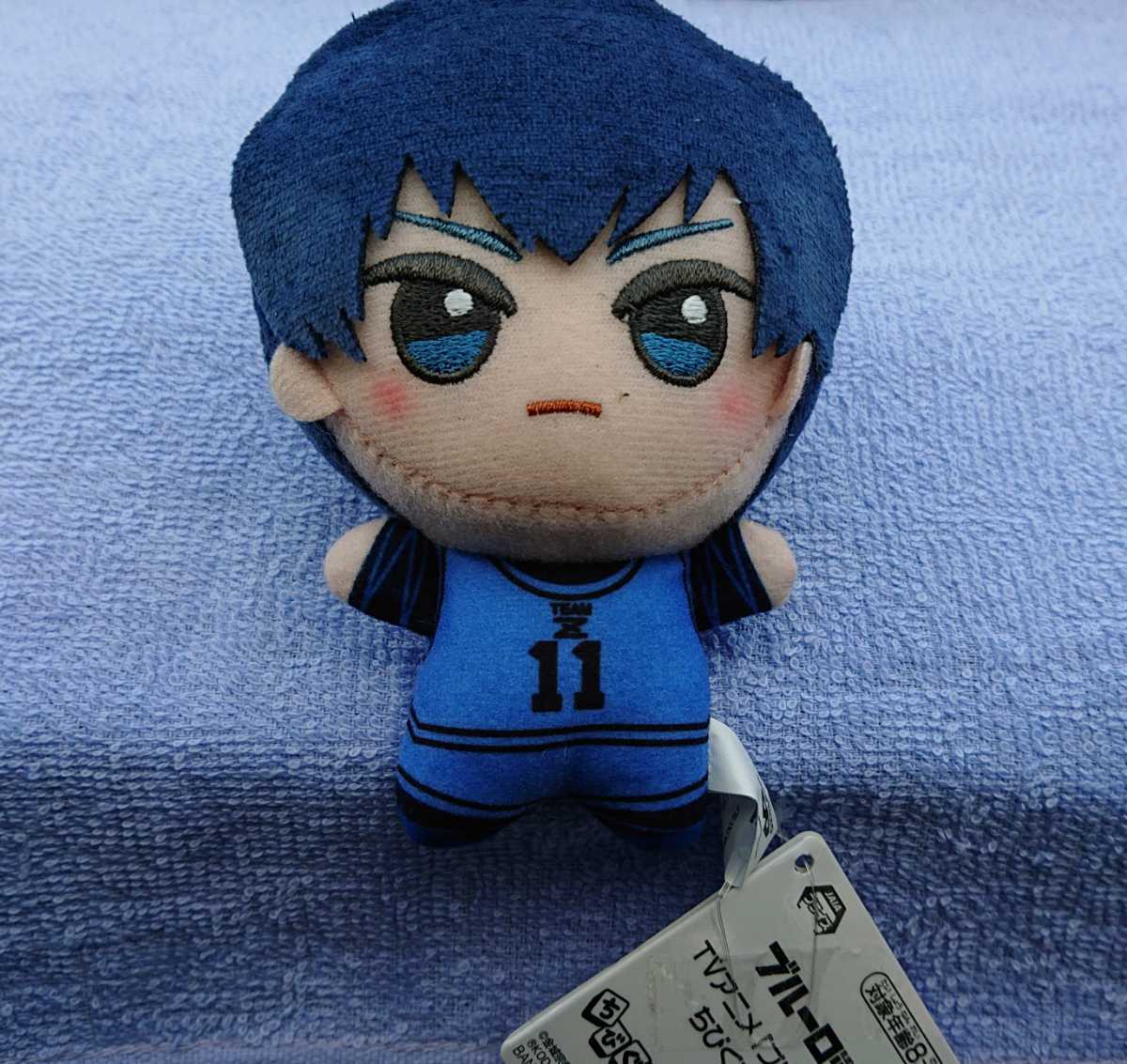 即決 新品 潔世一 ブルーロック ぬいぐるみ ちびぐるみ vol.1(コミック