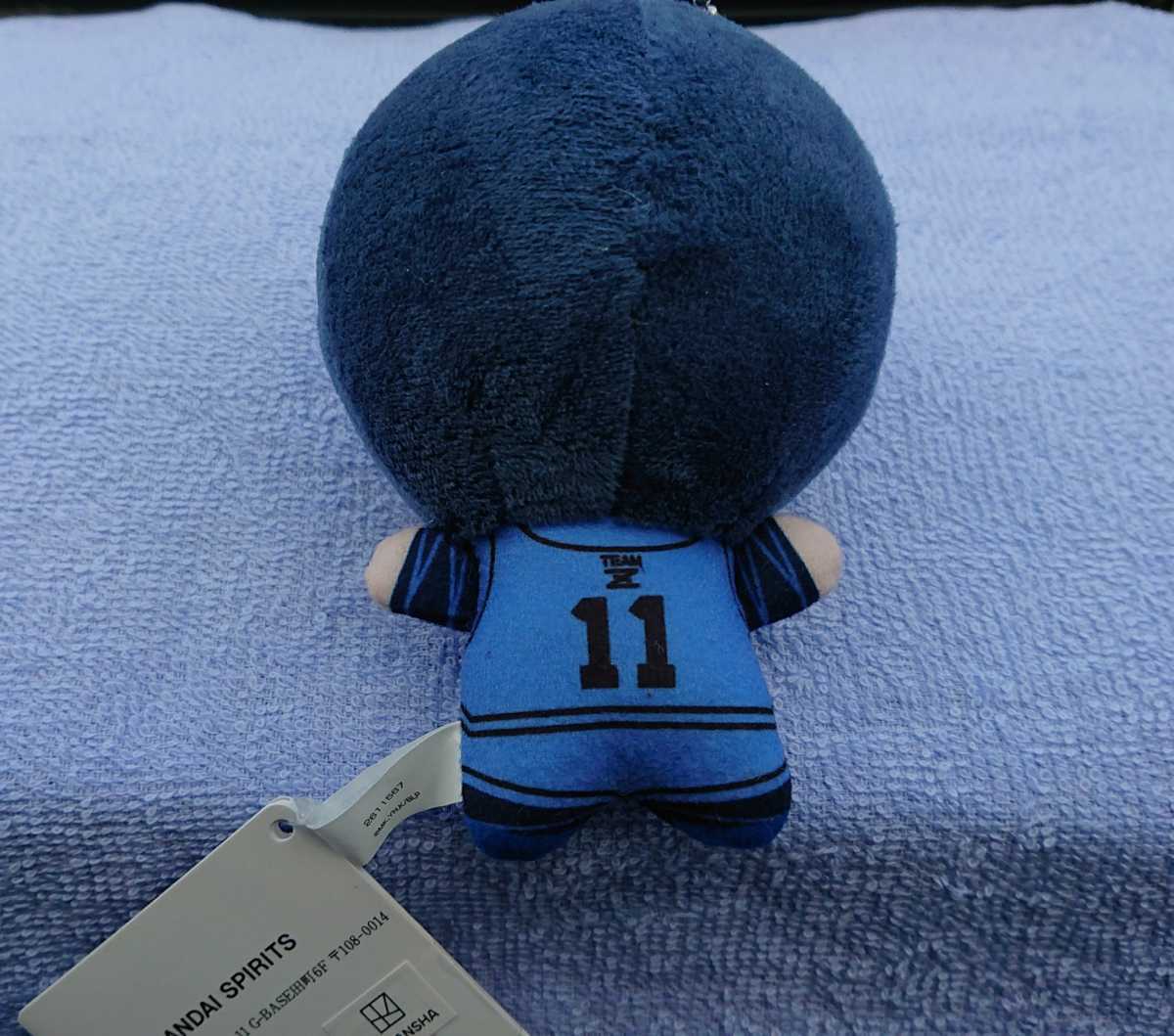 即決 新品 潔世一 ブルーロック ぬいぐるみ ちびぐるみ vol.1(コミック