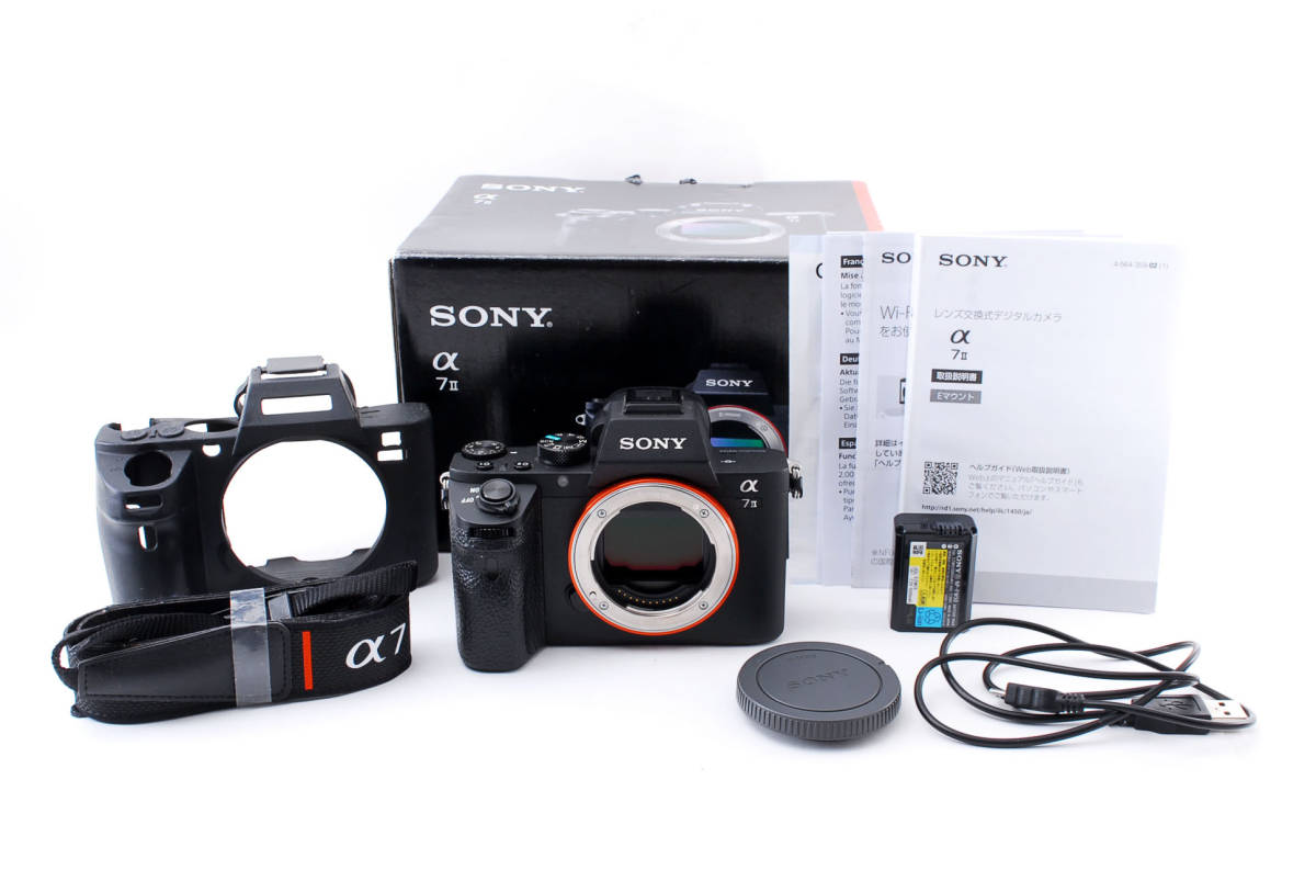 ★緊急大特価★ SONY ソニー ミラーレス一眼 α7 II ボディ ILCE-7M2 ミラーレス一眼 ★元箱付★ #6389