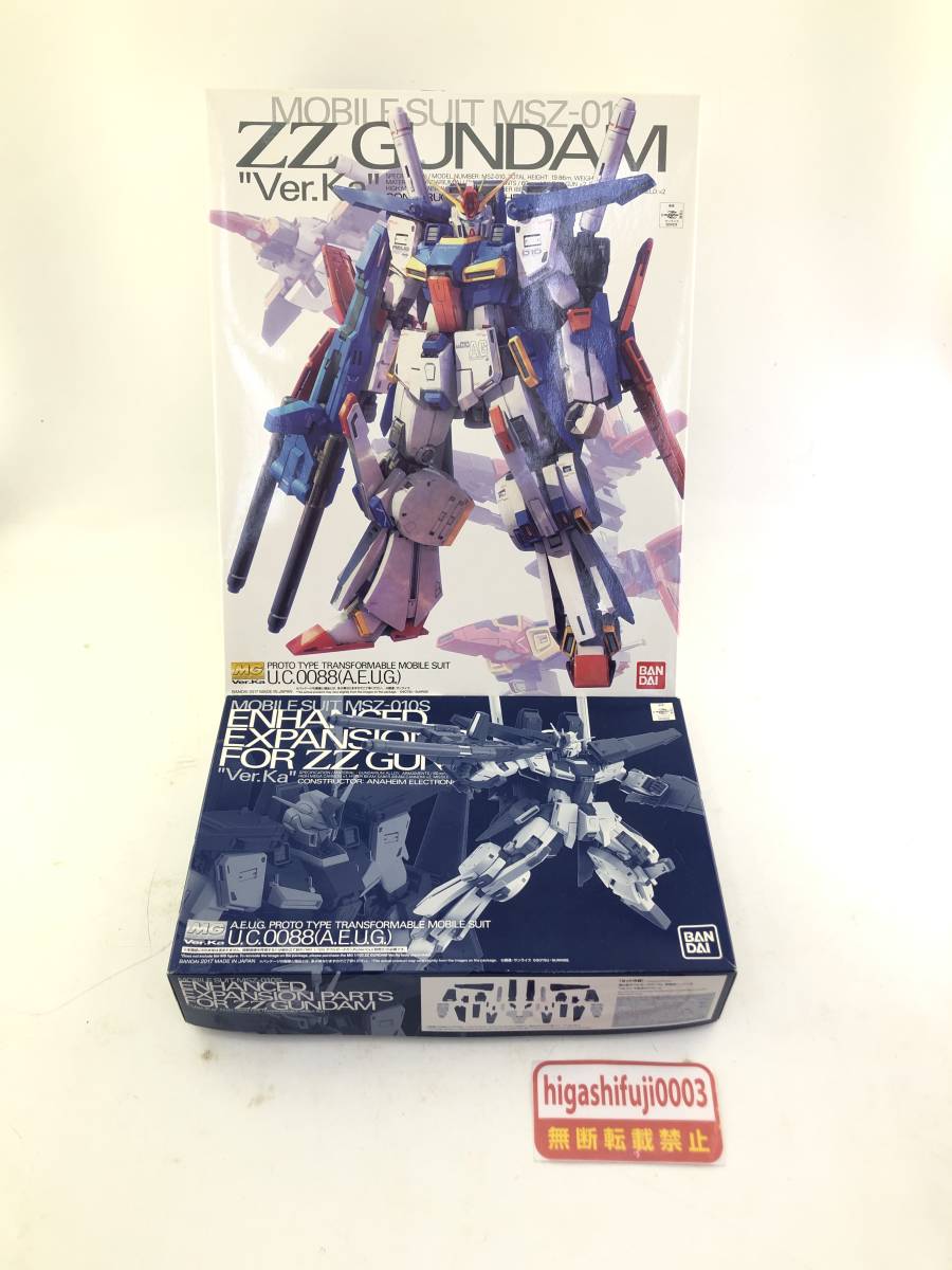 バンダイ ガンプラ MG 1/100【ダブルゼータガンダム Ver.Ka バンダイ ガンプラ MG 1/100【ダブルゼータガンダム Ver.Ka