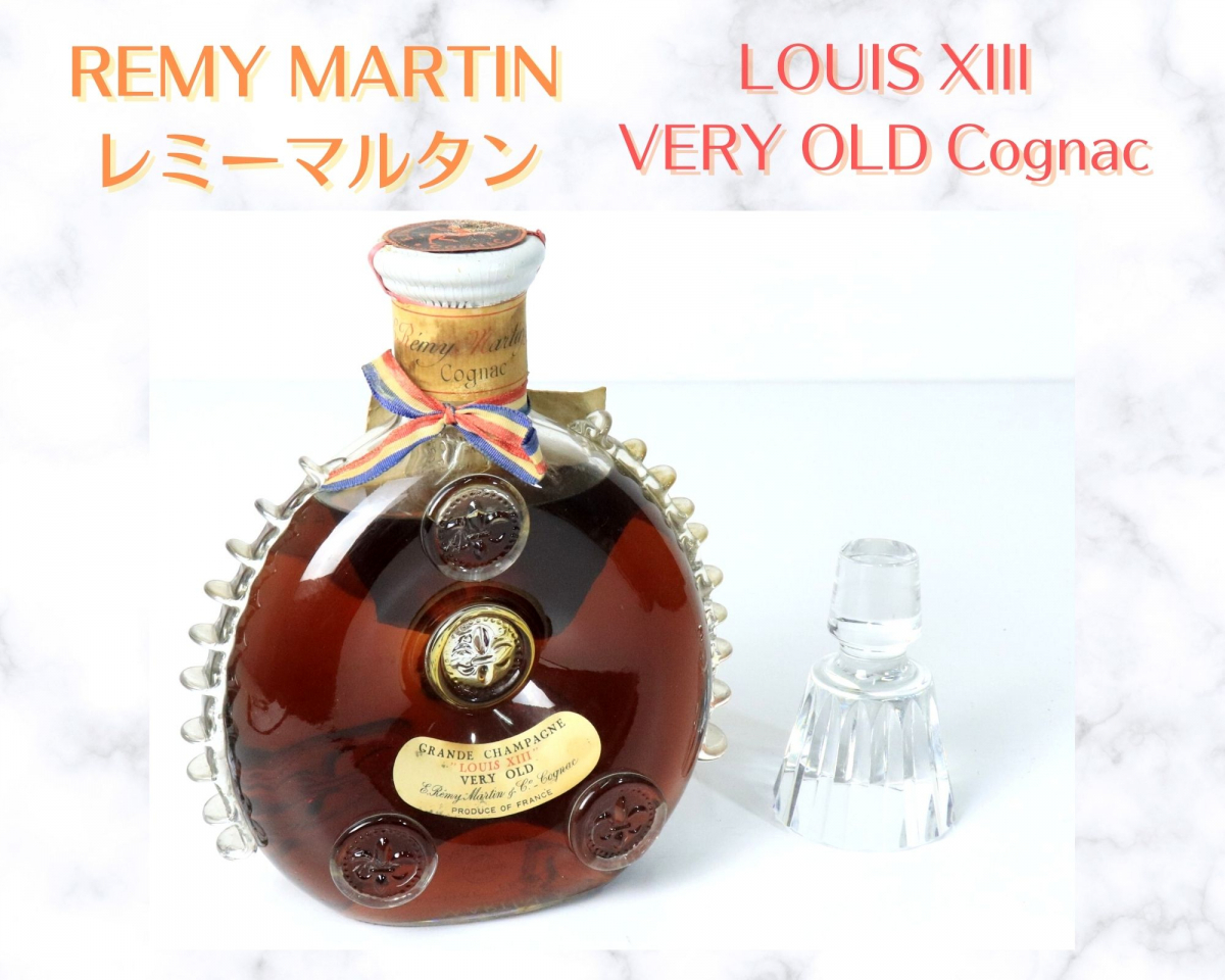 本物保証，大人気 未開栓/ 品 REMY MARTIN LOUIS XIII GRANDE CHAMPAGNE COGNAC レミーマルタン ルイ13世 コニャック 替え栓付属 150FPDD38(レミーマルタン)｜売買されたオークション情報、yahooの商品情報をアーカイブ公開 - オ コニャック