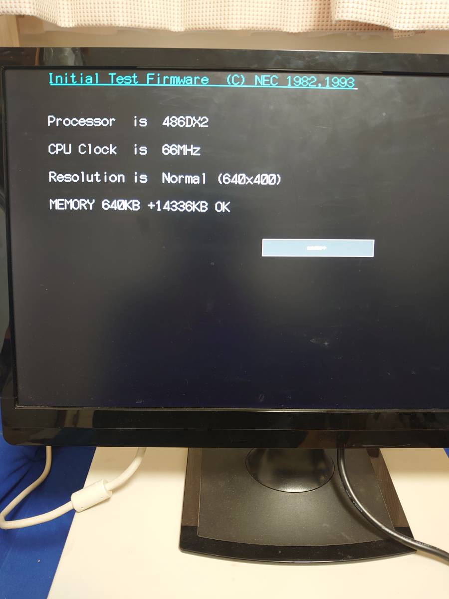 NEC - Yahoo!オークション PC-9821As⁄U2 キューハチ パソコン PC