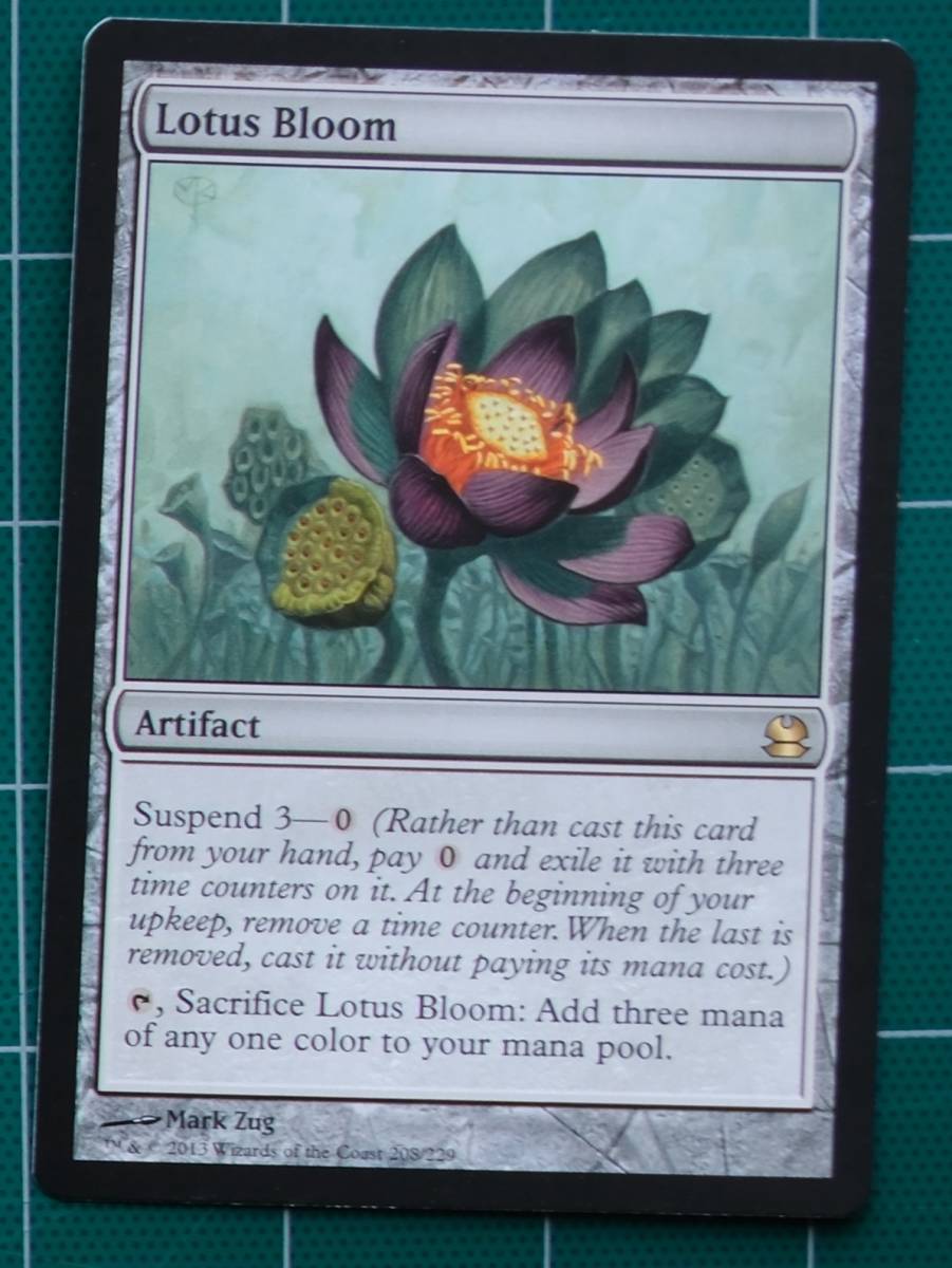 最大94 オフ 睡蓮の花びら 日3英1 Tech Muhoko Org