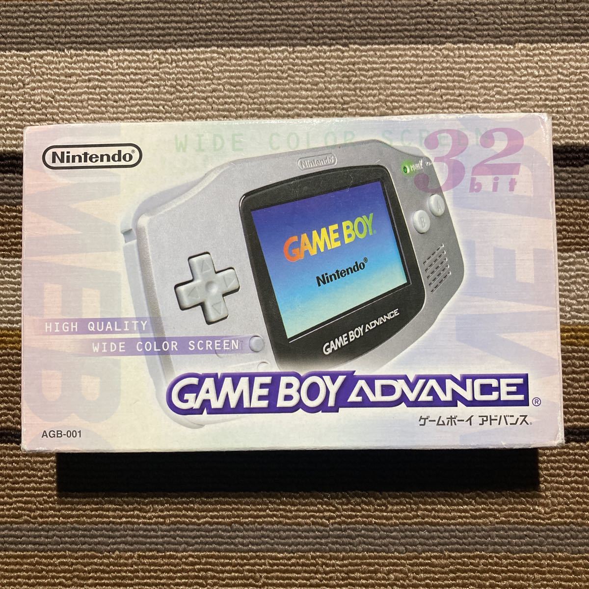 GBA ゲームボーイアドバンス シルバー AH12137099