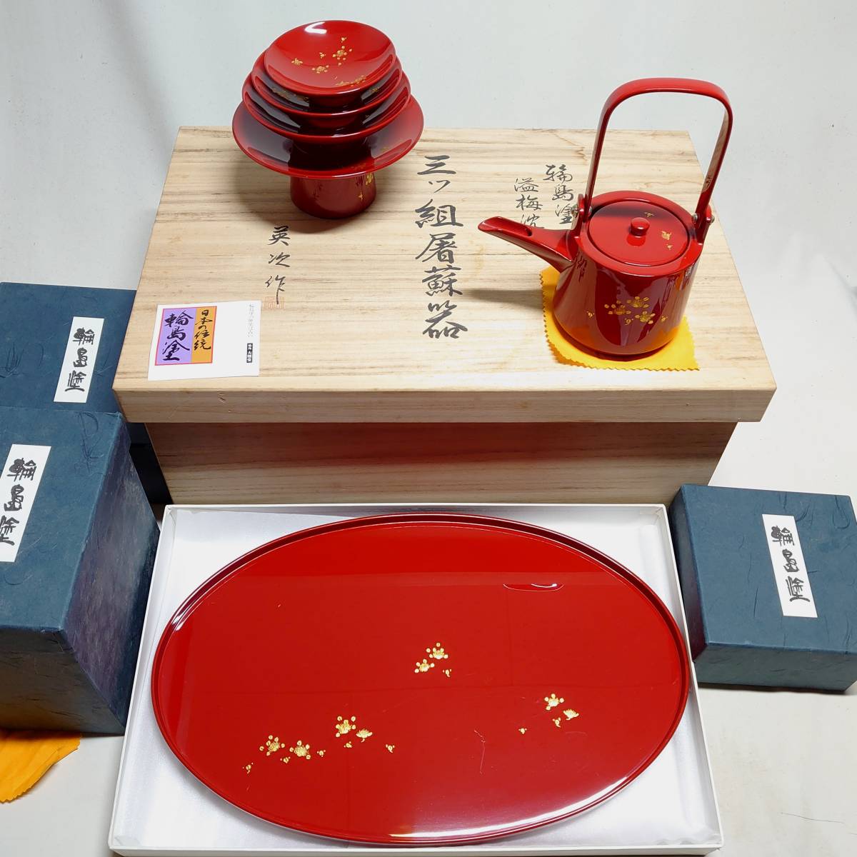 中国切手 T56 蘇州の庭園 留園 1980年 4種完 切手 コレクション 未使用