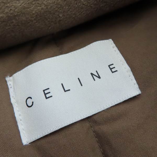 ☆CELINE/セリーヌ ダウンベスト マカダム柄 オーバーサイズ /060