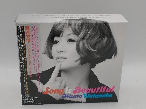 渡辺美里 CD Song is Beautiful(初回生産限定盤)