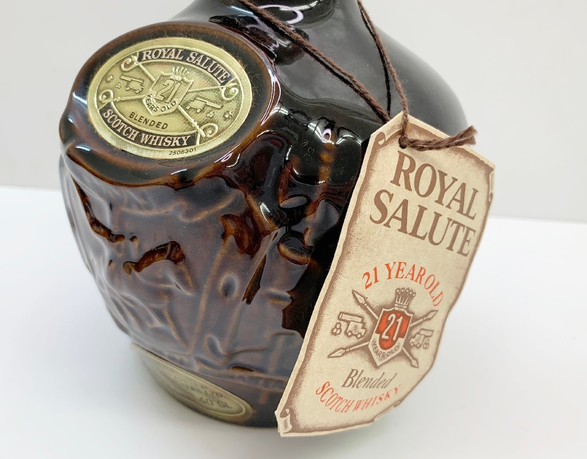 ロイヤルサルート 21年 SALUTE ROYAL 1円～ ウイスキー 赤・青 2本