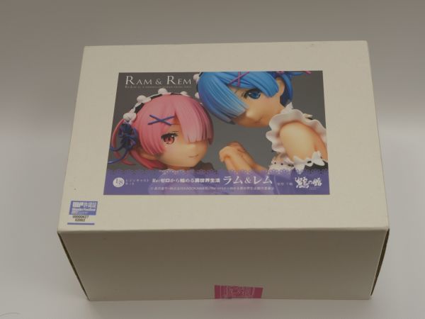 ワンフェス2017夏 鶴の館 ラム＆レム Re：ゼロから始める異世界生活 