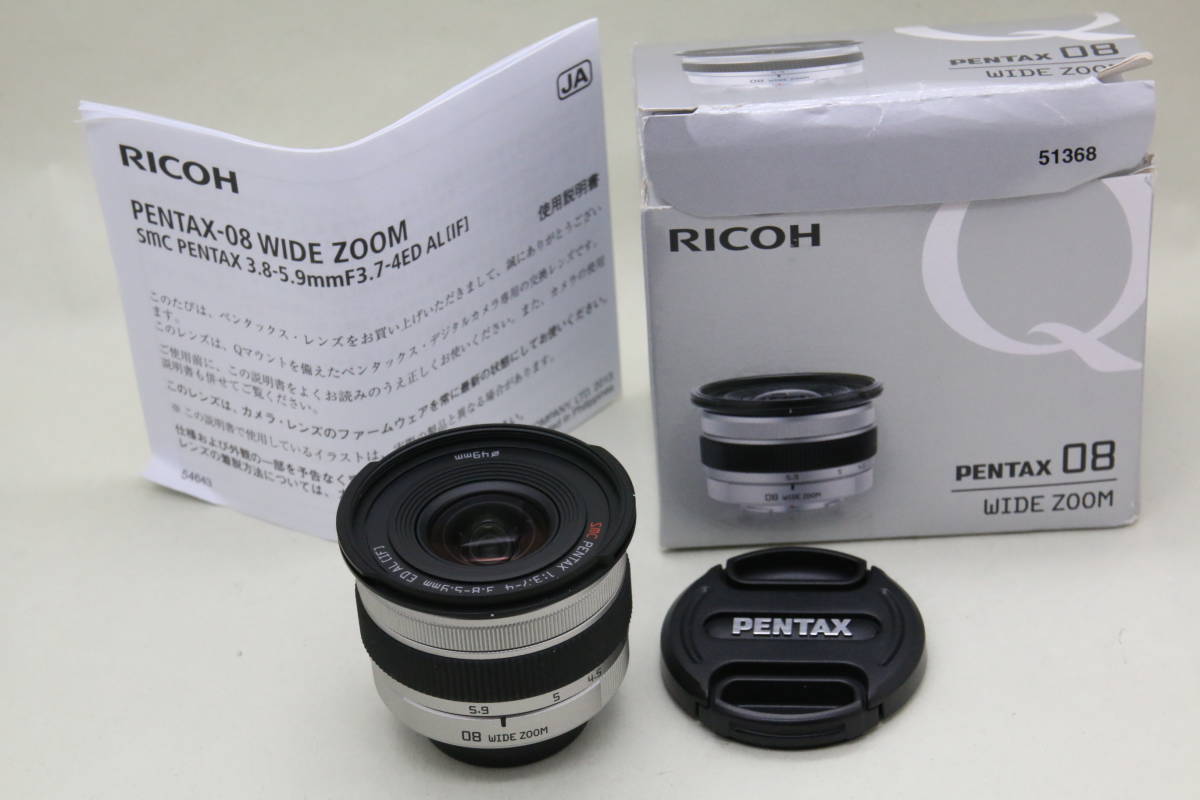 ランクAB】 ペンタックス PENTAX 08 WIDE ZOOM （#797） ZOOM 08 WIDE