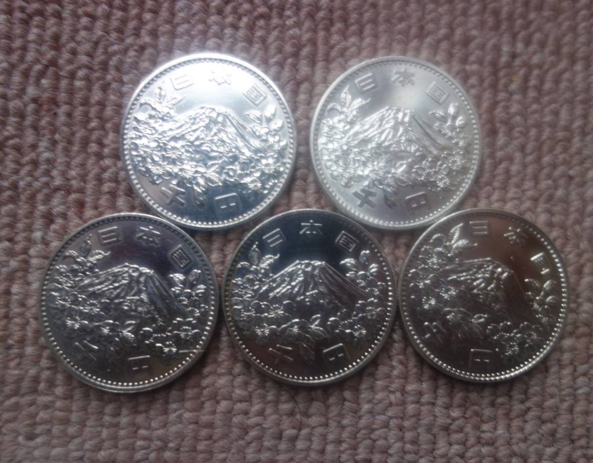 ★◆１９３９年東京オリンピック記念千円銀貨5 枚 ★・即決あり・・★ 