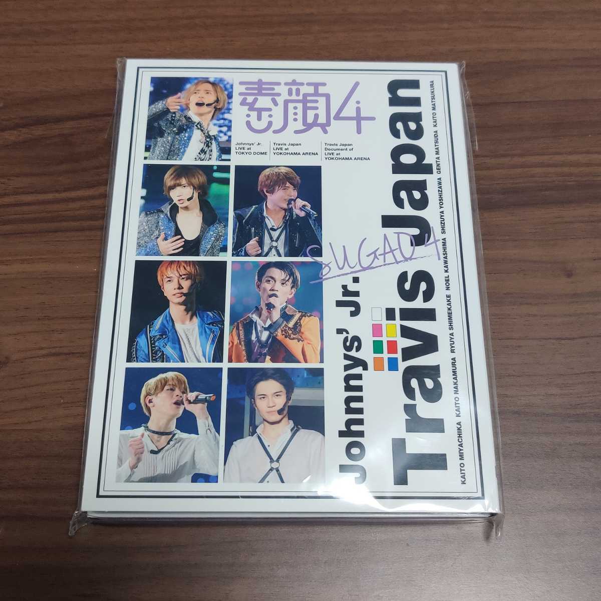 DVD 素顔4 Travis Japan 国内正規品 ジャニーズアイランドストア