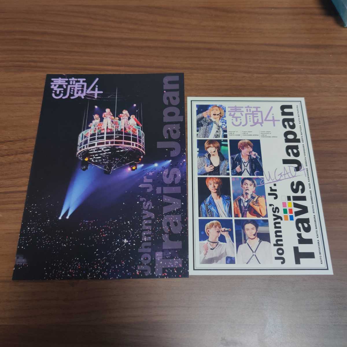 DVD 素顔4 Travis Japan 国内正規品 ジャニーズアイランドストア