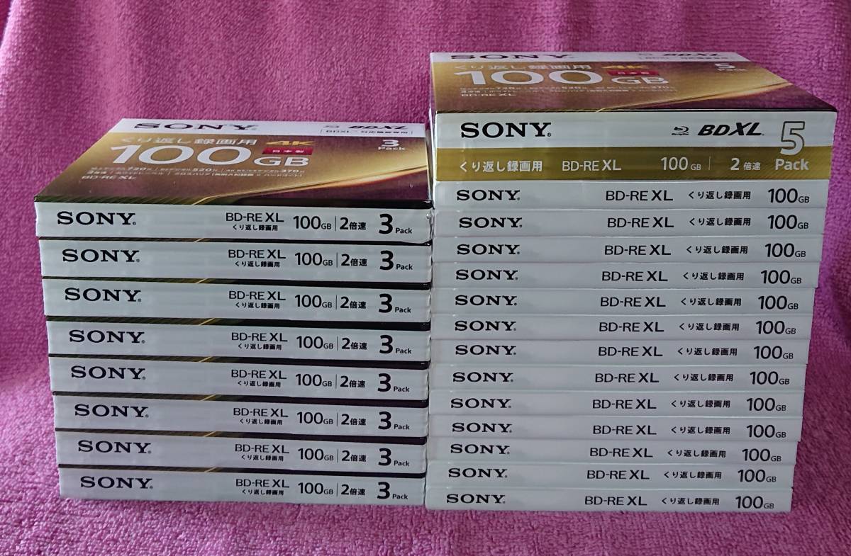SONY★BD-RE XLくり返し録画用100GB まとめて42枚★3BNE3VEPS2（3枚入×8個）★BNE3VEPJ2（１枚入×13個）★5BNE3VEPS2（5枚入×1個）