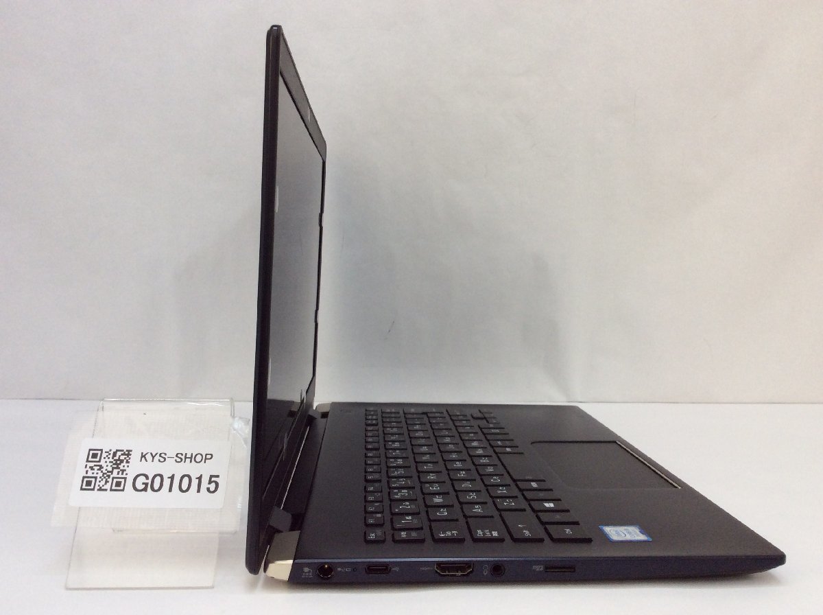dynabook G83/DN i5-8250U 8GB SSD256Gジャンク dynabook G83/M