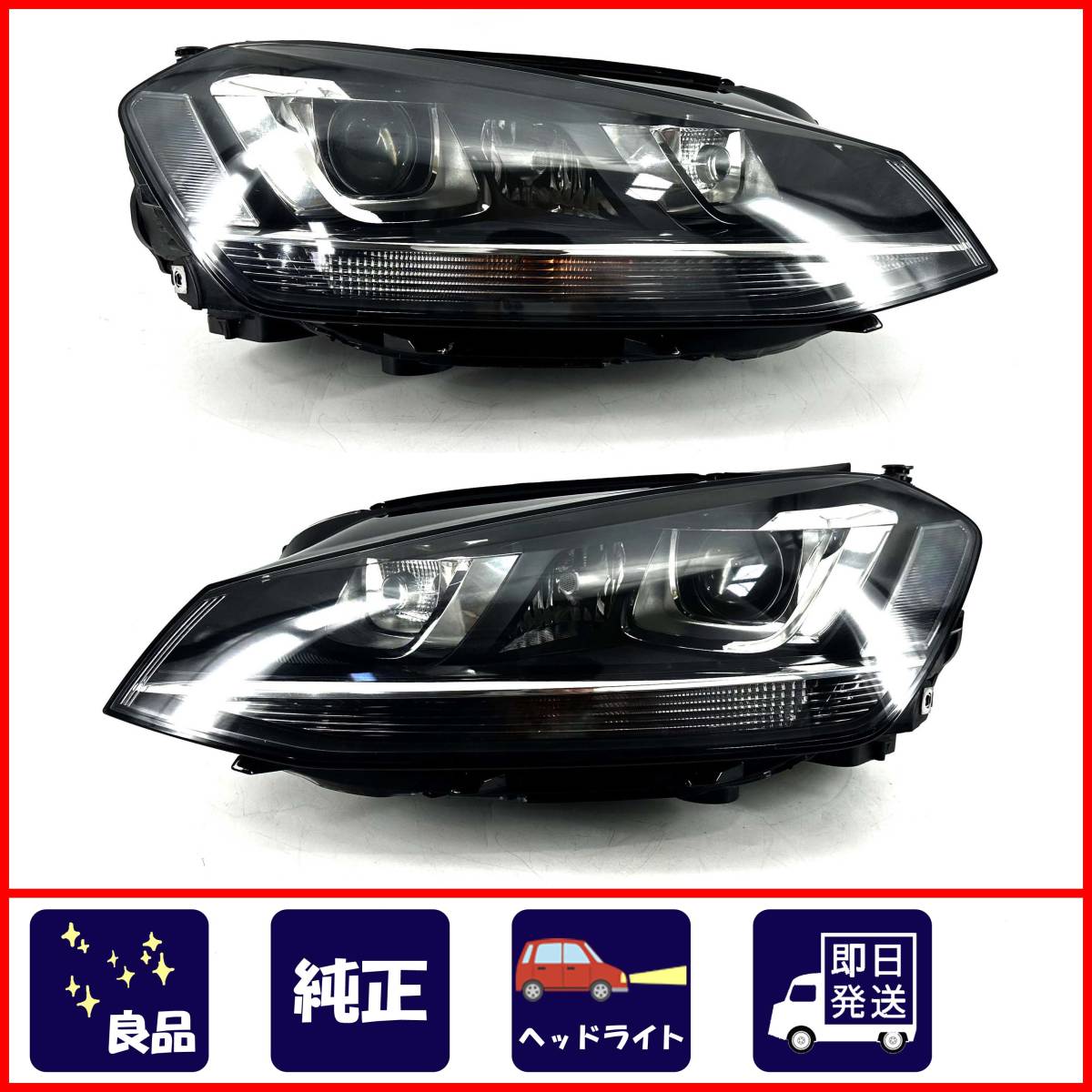 ジェイド FR4 LED テールランプ ライト 左 KOITO 220-62207