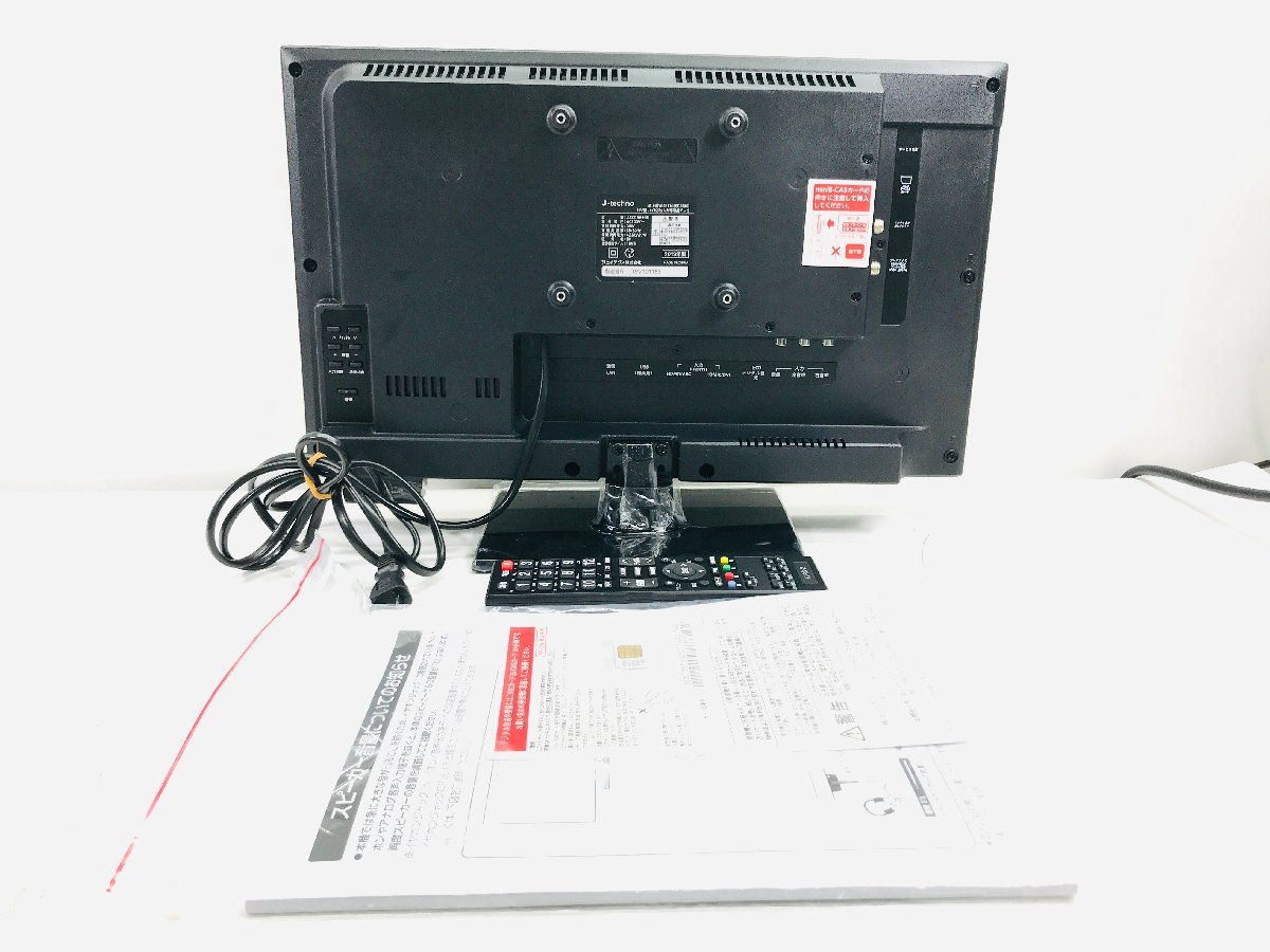 中古美品 J-techno 液晶テレビ ブラック2019年製 JLCD19V-HSK [19V型