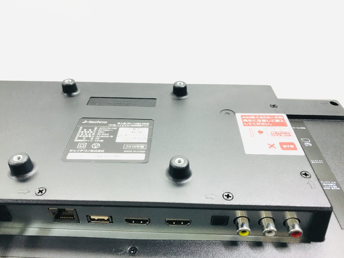 中古美品 J-techno 液晶テレビ ブラック2019年製 JLCD19V-HSK [19V型