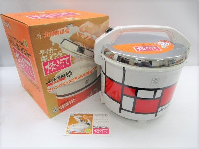 7.5inch切れ味抜群カーブシザートリミングトリマーペット&ママミングも