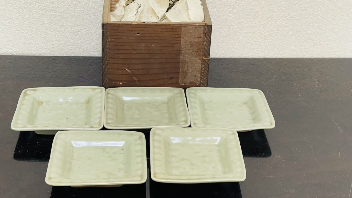 唐物 旧家 蔵出し 青磁皿 箱付 茶道具 陶磁器 骨董 古董 古美術 珍品