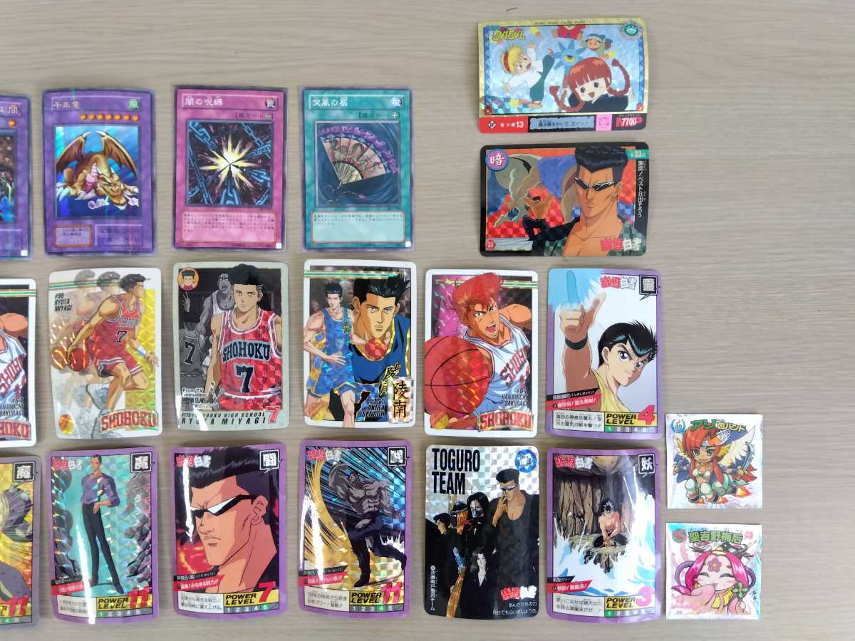 カードダス キラカード スラムダンク 幽遊白書 遊戯王デュエル