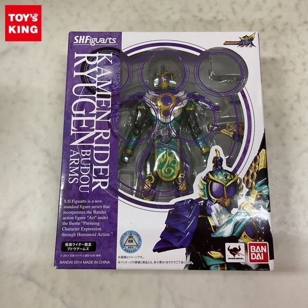 1円～ バンダイ S.H.Figuarts 仮面ライダー龍玄・黄泉 ヨモツヘグリ