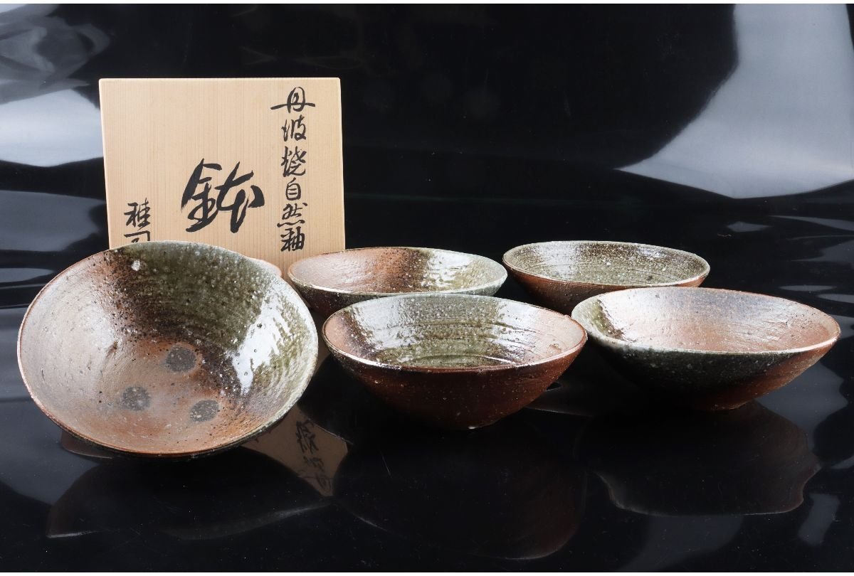  URA 大上雅司 造/丹波焼自然釉鉢6客/共箱/-1-64 検 骨董/丹波/置物/飾り物/大皿/食器/オブジェ/懐石/割烹/和食/料亭(丹波)｜売買されたオークション情報、yahooの商品情報をアーカイブ公開 - オー 丹波