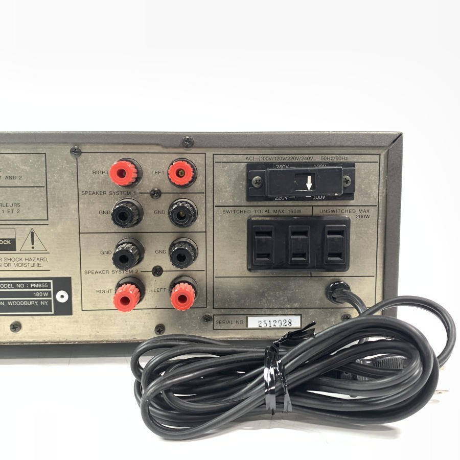 harman/kardon PM655 ハーマンカードン プリメインアンプ◇現状品