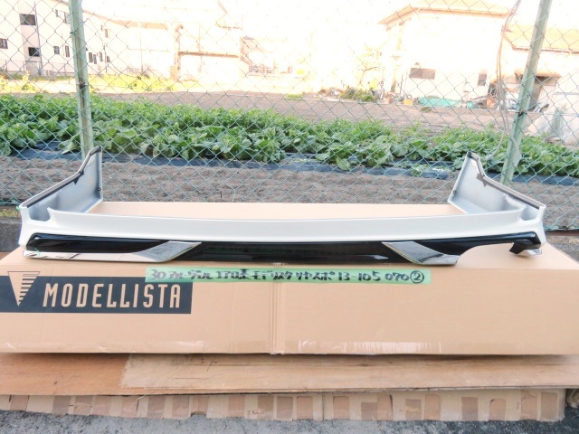 30 アルファード ヴェルファイア エアロ系 モデリスタ リアスポイラー リヤスポイラー リアスカート リヤスカート ★070★ ②