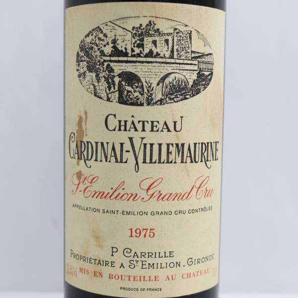 Chateau Cardinal Villemaurine シャトー カルディナル ヴィルモーリー 