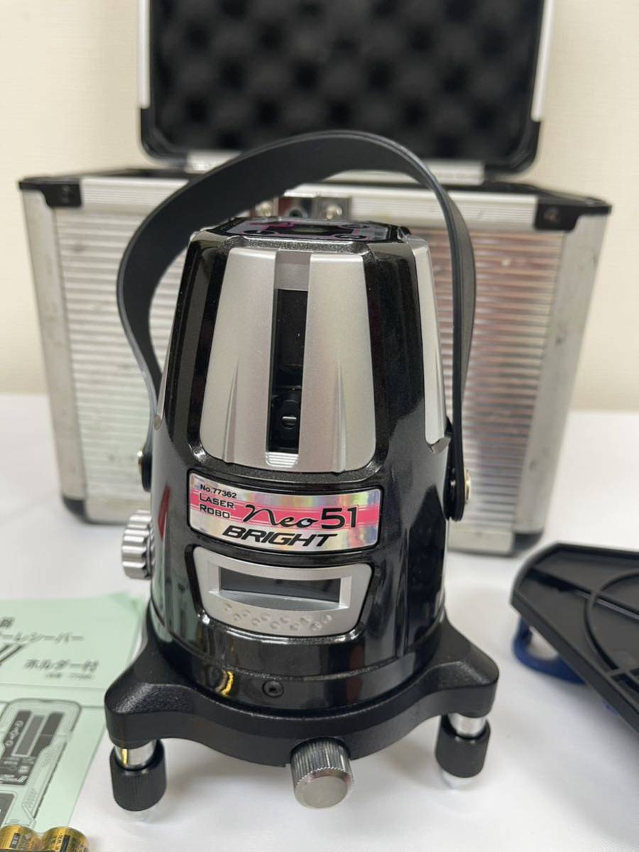 シンワ測定レーザー墨出し器 Neo 51 三脚付き 【公式通販】