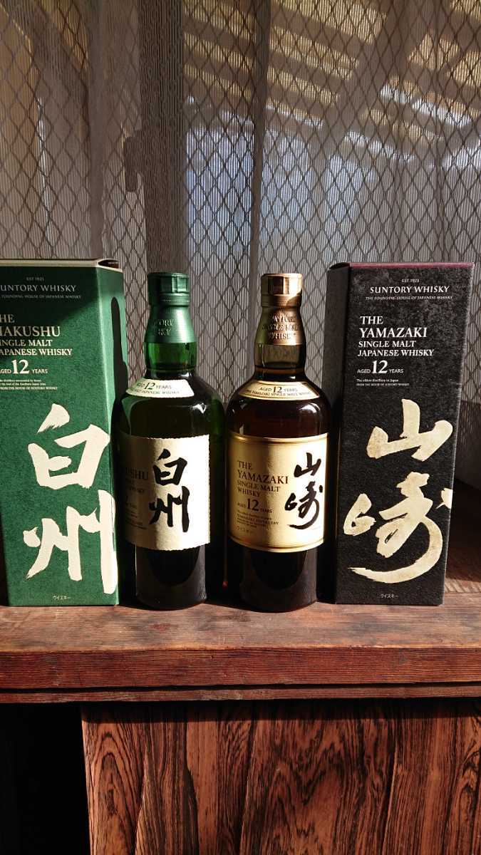 山崎 12年 シングルモルトウイスキー 700ml 箱入り サントリー 山崎12 