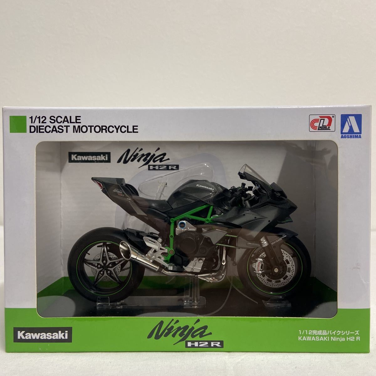 アオシマ 1/12 KAWASAKI NINJA H2R カワサキ ニンジャ H2 R 完成品バイクシリーズ ミニカー モデルカー TOPGUN トップガン トムクルーズ